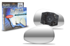 LENTE RETROVISOR COM BASE METALIZADO PLANO LADO DIREITO BLAWER 97124