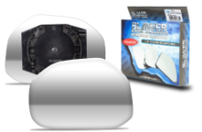 LENTE DO RETROVISOR COM BASE LADO ESQUERDO METALIZADO PLANO BLAWER 97117