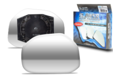 LENTE DO RETROVISOR COM BASE LADO ESQUERDO METALIZADO PLANO BLAWER 97117